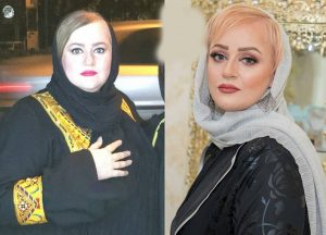 عکس قبل و بعد نعیمه نظام دوست بعد از لاغری