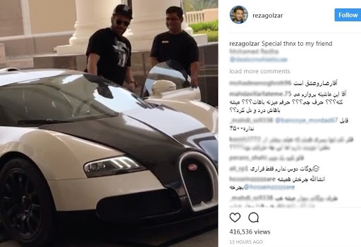 ماشین محمدرضا گلزار در دبی