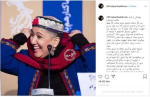 کشف حجاب پانته آ بهرام در جشنواره فجر