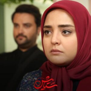 نرگس محمدی در سریال ستایش