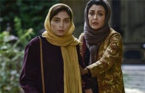 شقایق فراهانی در فیلم آزاد به قید شرط