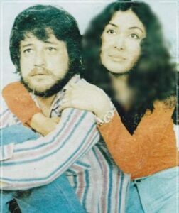 عکس قدیمی آفرین عبیسی در کنار همسرش ایرج صادق پور