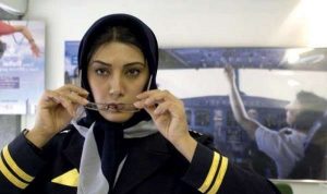 لادن طباطبایی در فیلم ازدواج به سبک ایرانی
