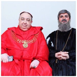 علیرضا آرا و بهمن فرمان آرا در نمایش مردی برای تمام فصول