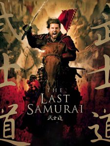 تام کروز در فیلم آخرین سامورایی